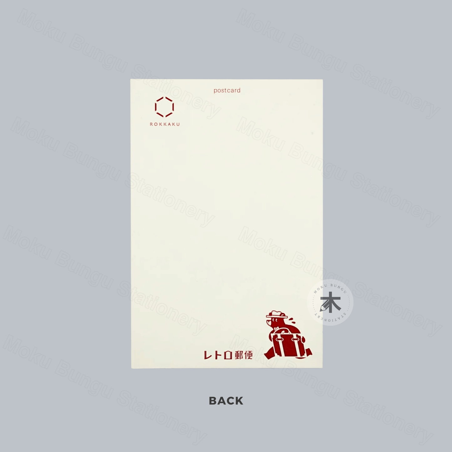 Rokkaku x Ob1toy - Foil-Stamped Postcard - Bear's Adventure