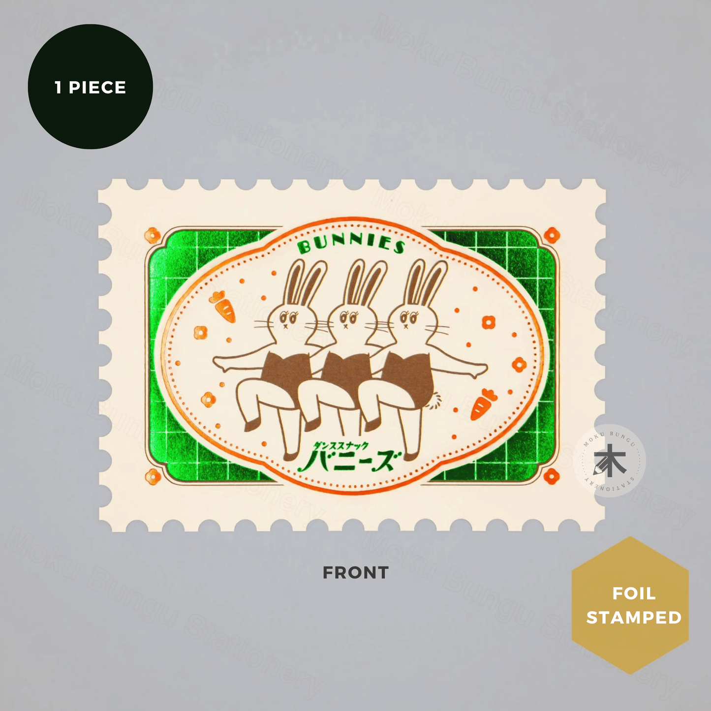 Rokkaku x Ob1toy - Foil-Stamped Postcard - Stamp Style - Dancing Bunnies