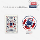 Rokkaku x Ob1toy - Foil-Stamped Postcard - Stamp Style - Ship's Cat