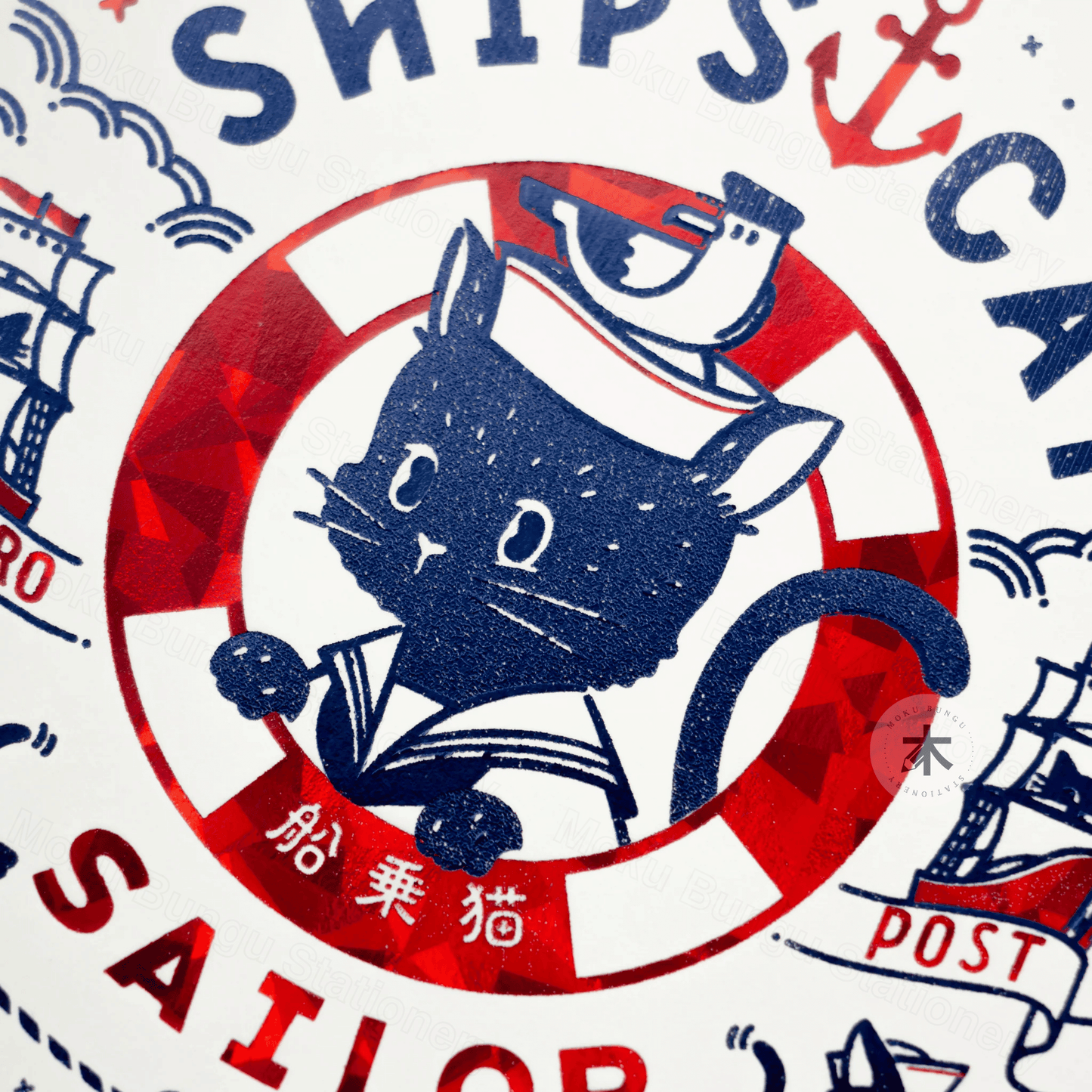 Rokkaku x Ob1toy - Foil-Stamped Postcard - Stamp Style - Ship's Cat