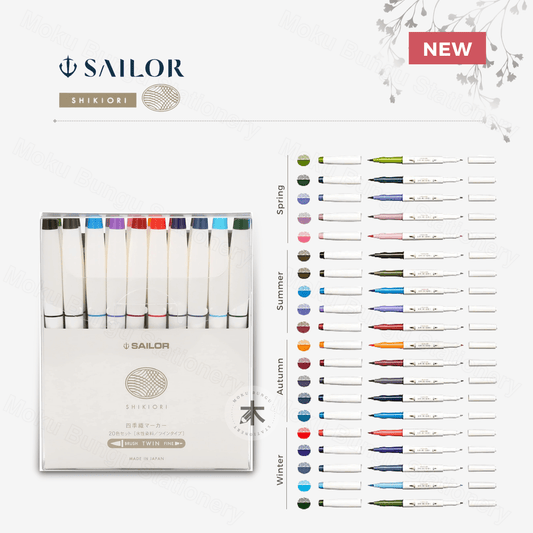 Sailor - Shikiori Four Seasons Double-sided Brush Pen - 20 Colour Set