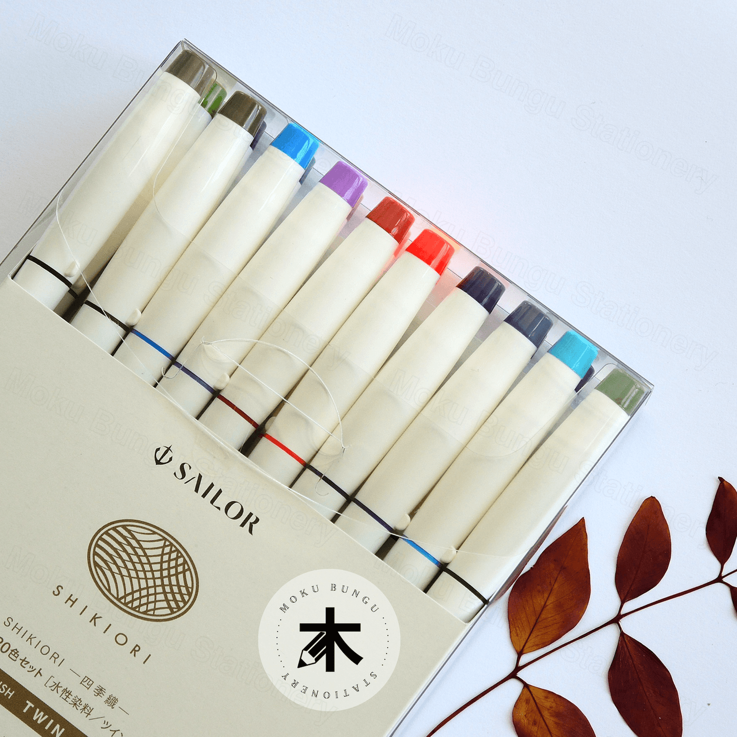 Sailor - Shikiori Four Seasons Double-sided Brush Pen - 20 Colour Set