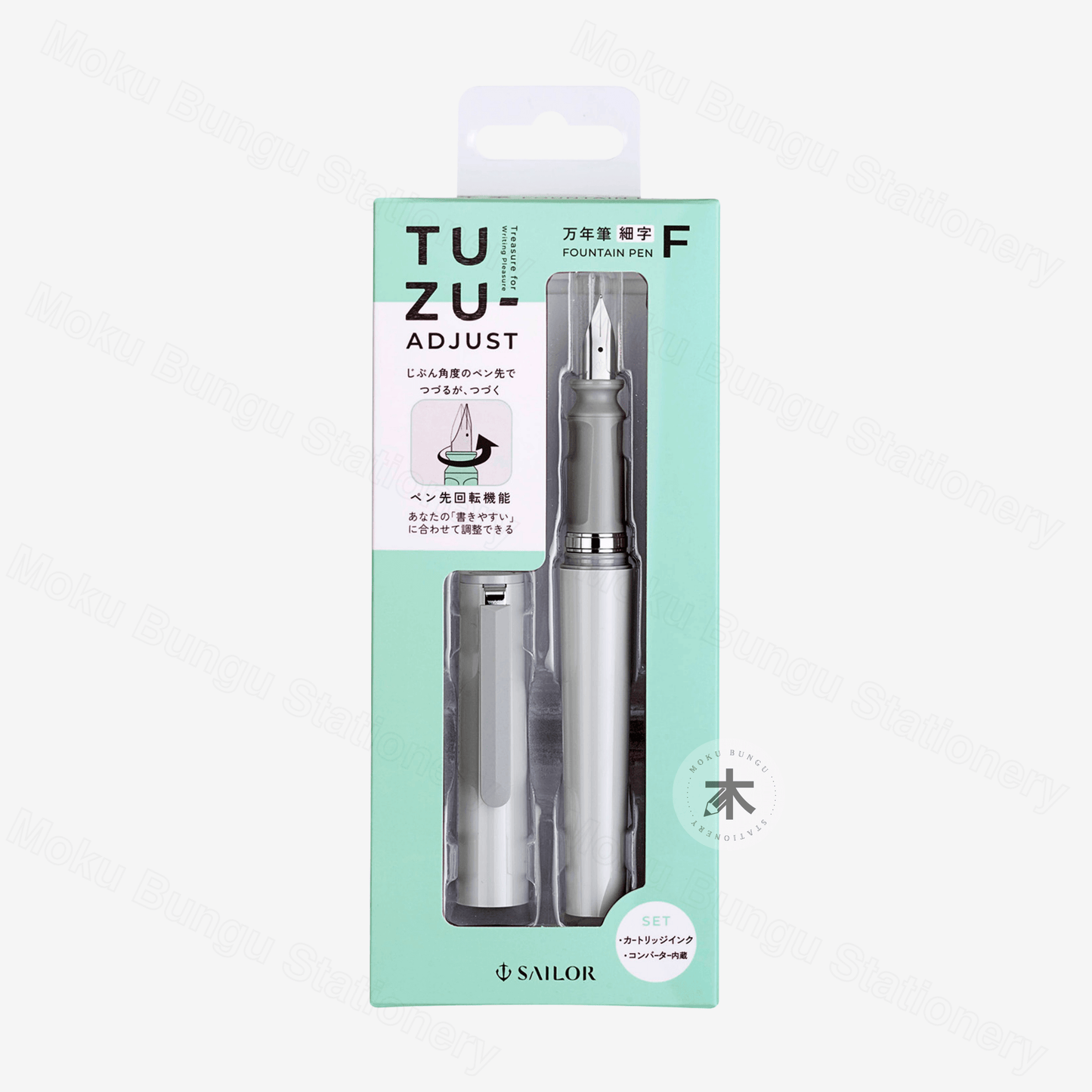 Sailor - TUZU Adjust Fountain Pen - Gray - Fine Nib