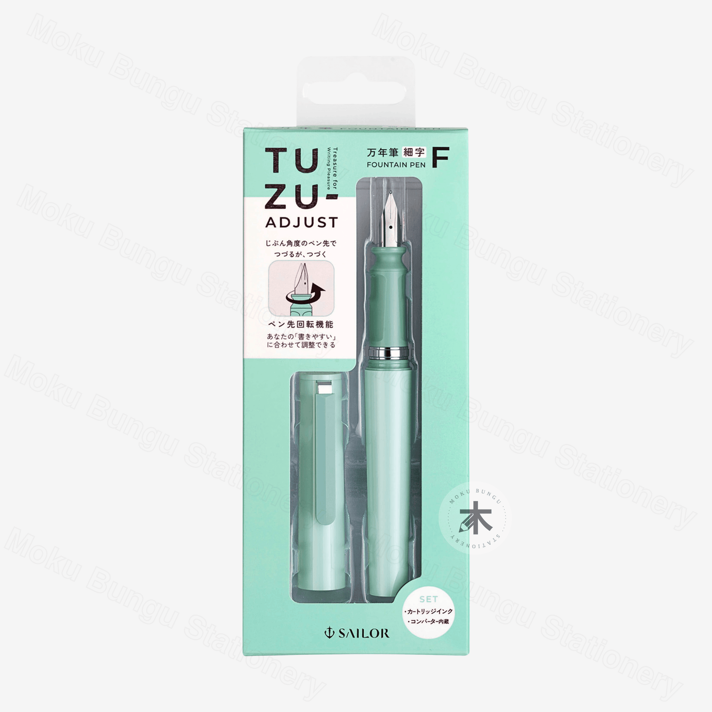 Sailor - TUZU Adjust Fountain Pen - Green - Fine Nib