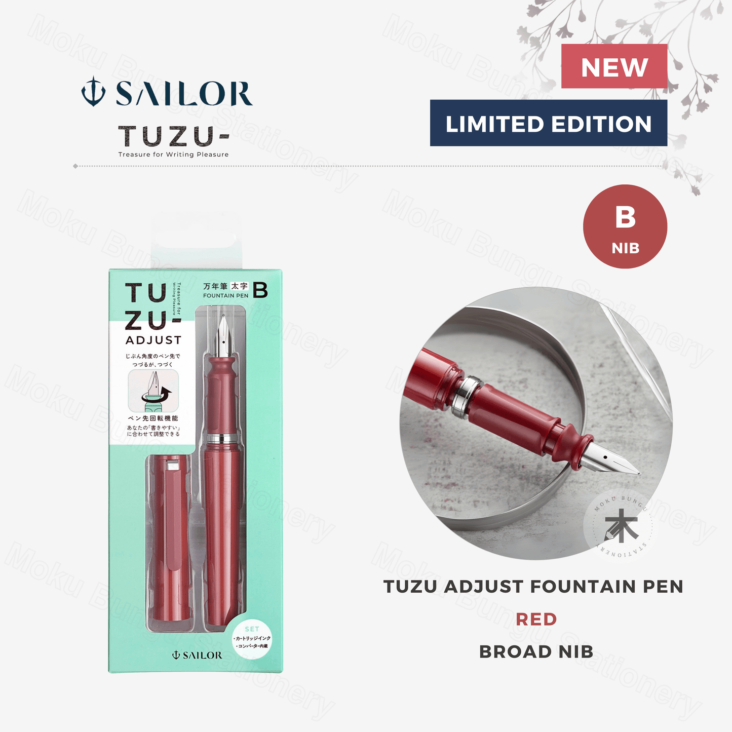 Sailor - TUZU Adjust Fountain Pen - Red - Broad Nib