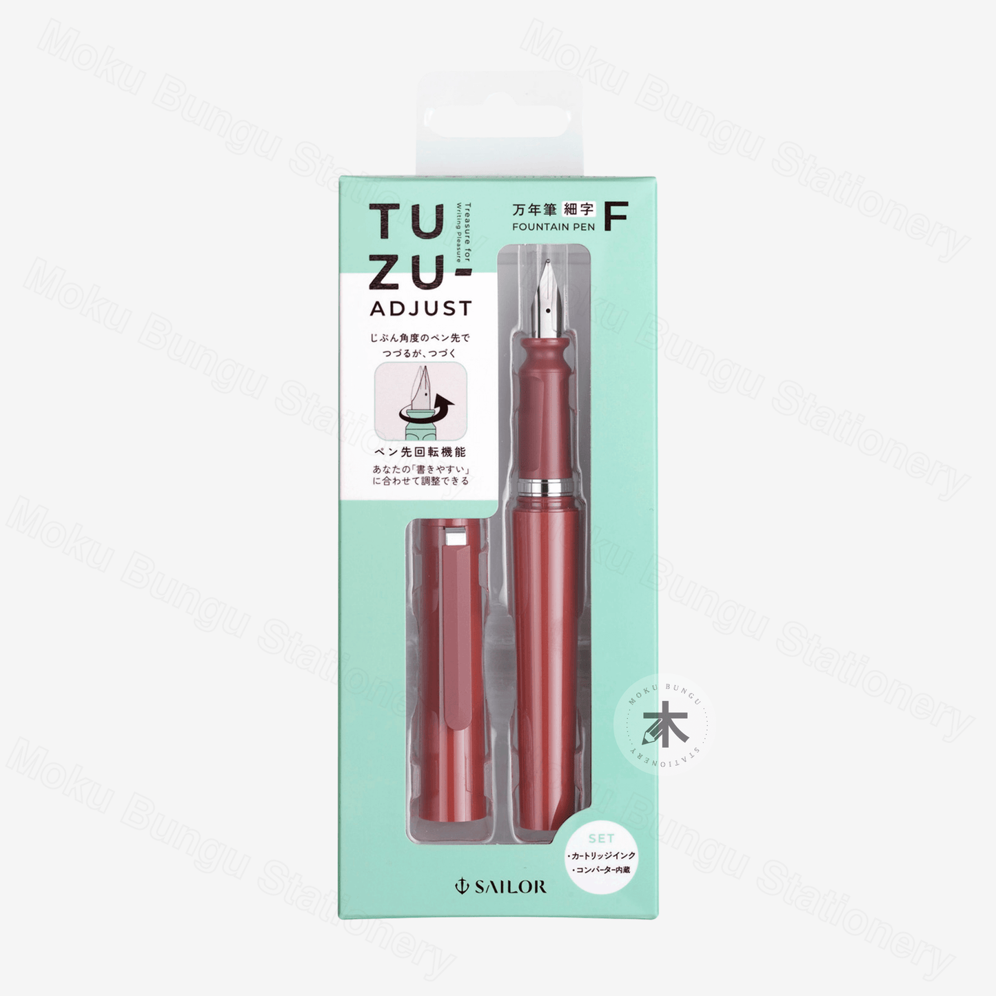 Sailor - TUZU Adjust Fountain Pen - Red - Fine Nib