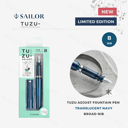 Sailor - TUZU Adjust Fountain Pen - Translucent Navy - Broad Nib