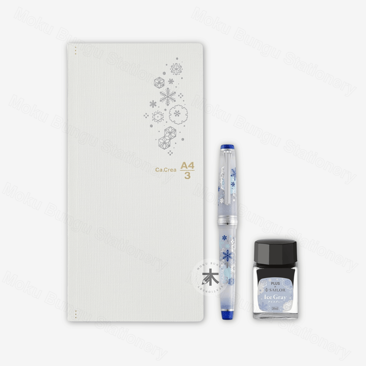 Sailor x Plus - Limited Edition Set - Pro Gear Slim Fountain Pen - First Snow - 14k Medium Fine Nib