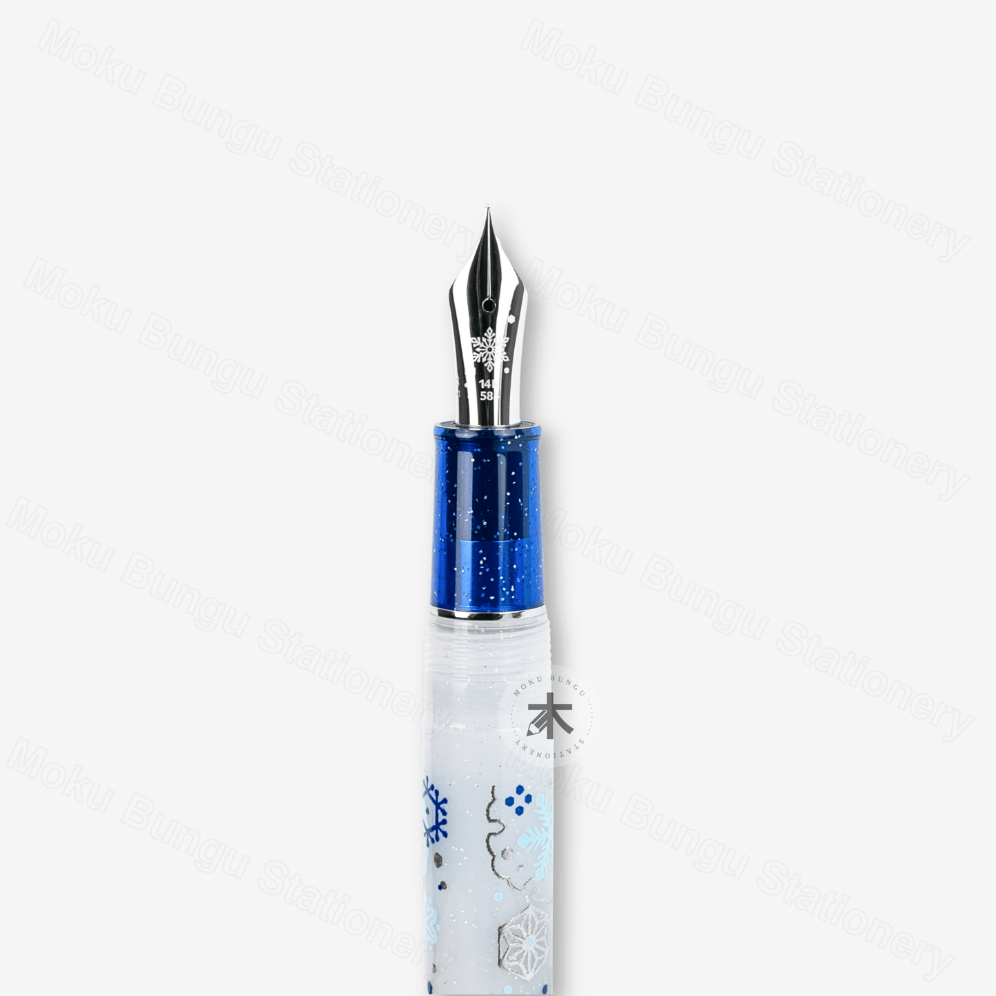 Sailor x Plus - Limited Edition Set - Pro Gear Slim Fountain Pen - First Snow - 14k Medium Fine Nib