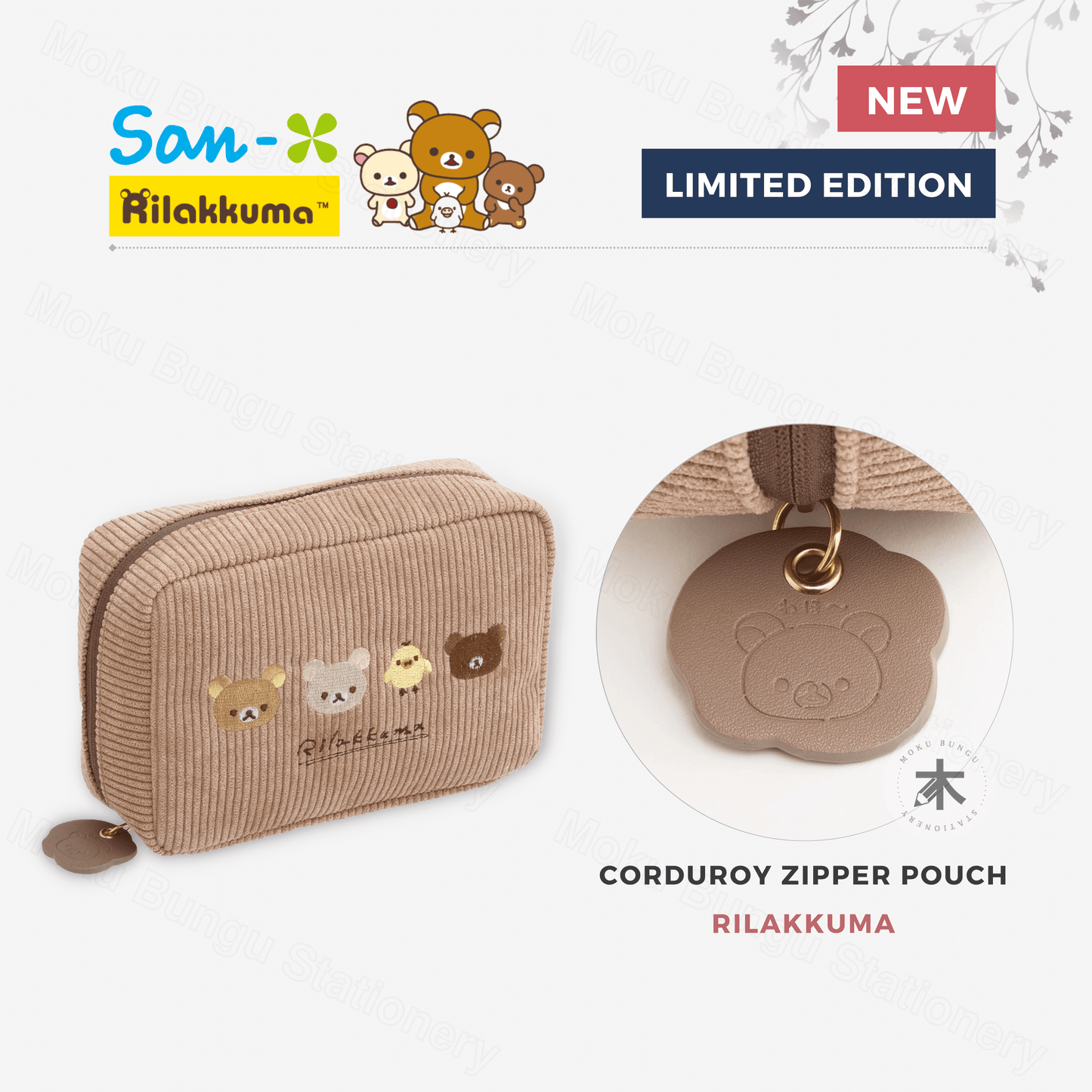 San-X Japan - Corduroy Zipper Pouch - Rilakkuma - Snuggling Up To You