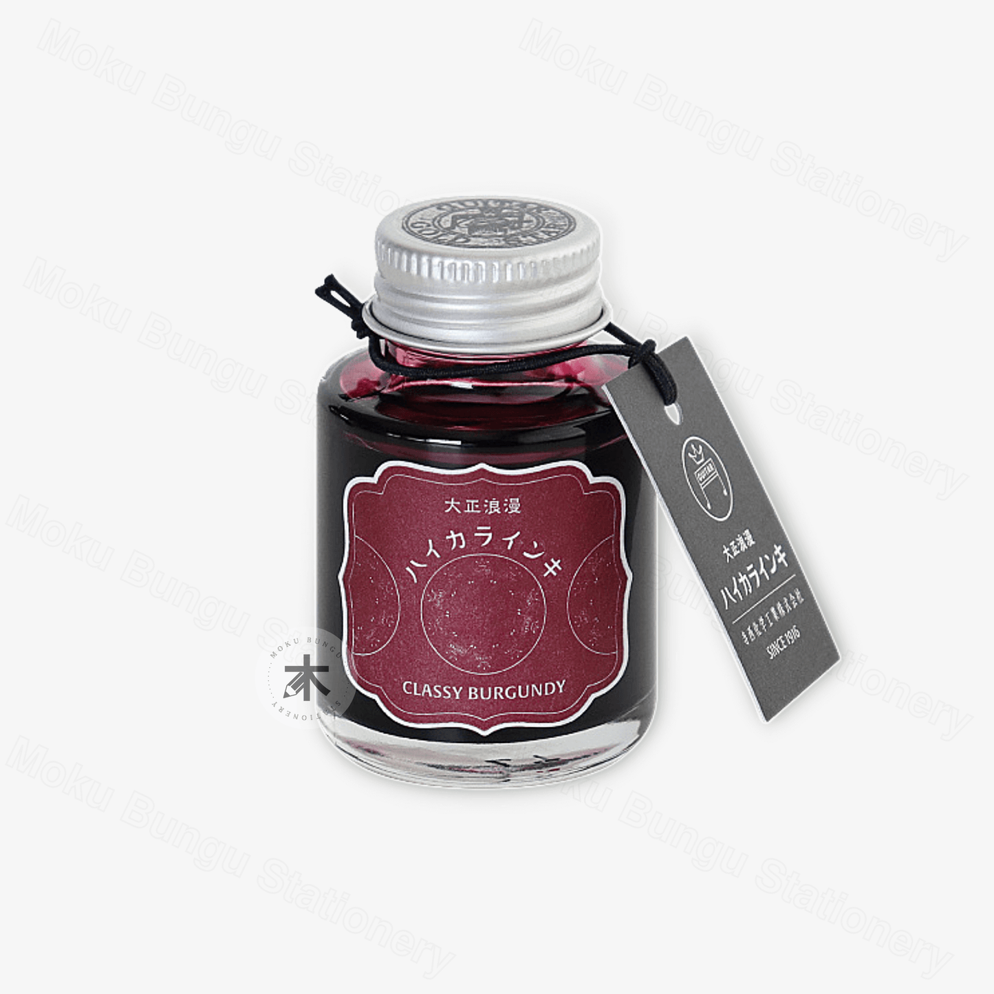 Teranishi - Guitar Taisho Roman Haikara - Fountain Pen Ink - Classy Burgundy