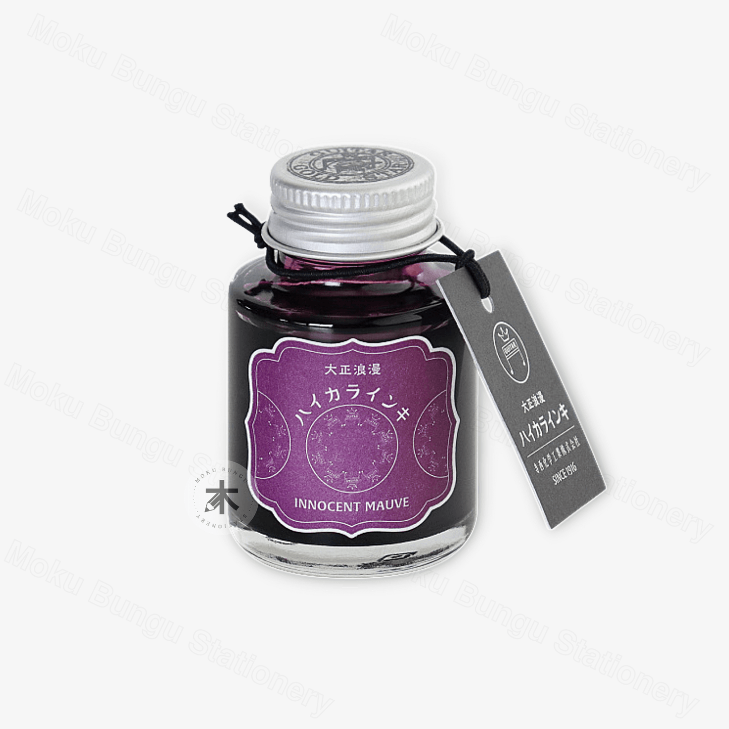 Teranishi - Guitar Taisho Roman Haikara - Fountain Pen Ink - Innocent Mauve