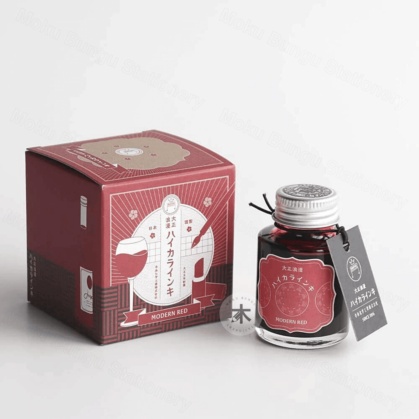 Teranishi - Guitar Taisho Roman Haikara - Fountain Pen Ink - Modern Red