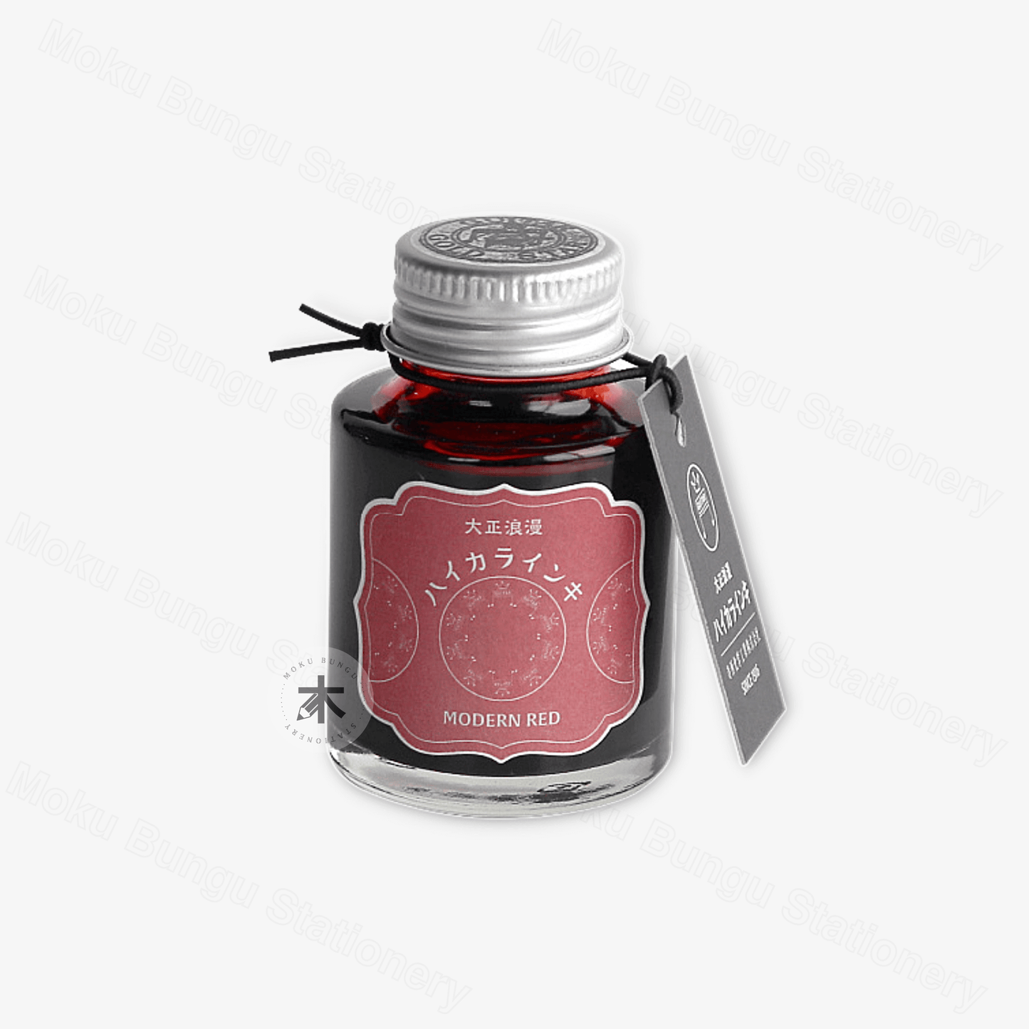 Teranishi - Guitar Taisho Roman Haikara - Fountain Pen Ink - Modern Red