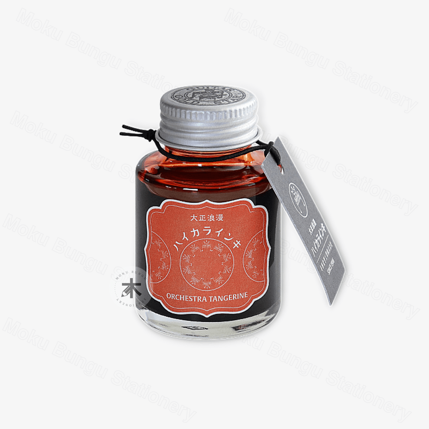 Teranishi - Guitar Taisho Roman Haikara - Fountain Pen Ink - Orchestra Tangerine