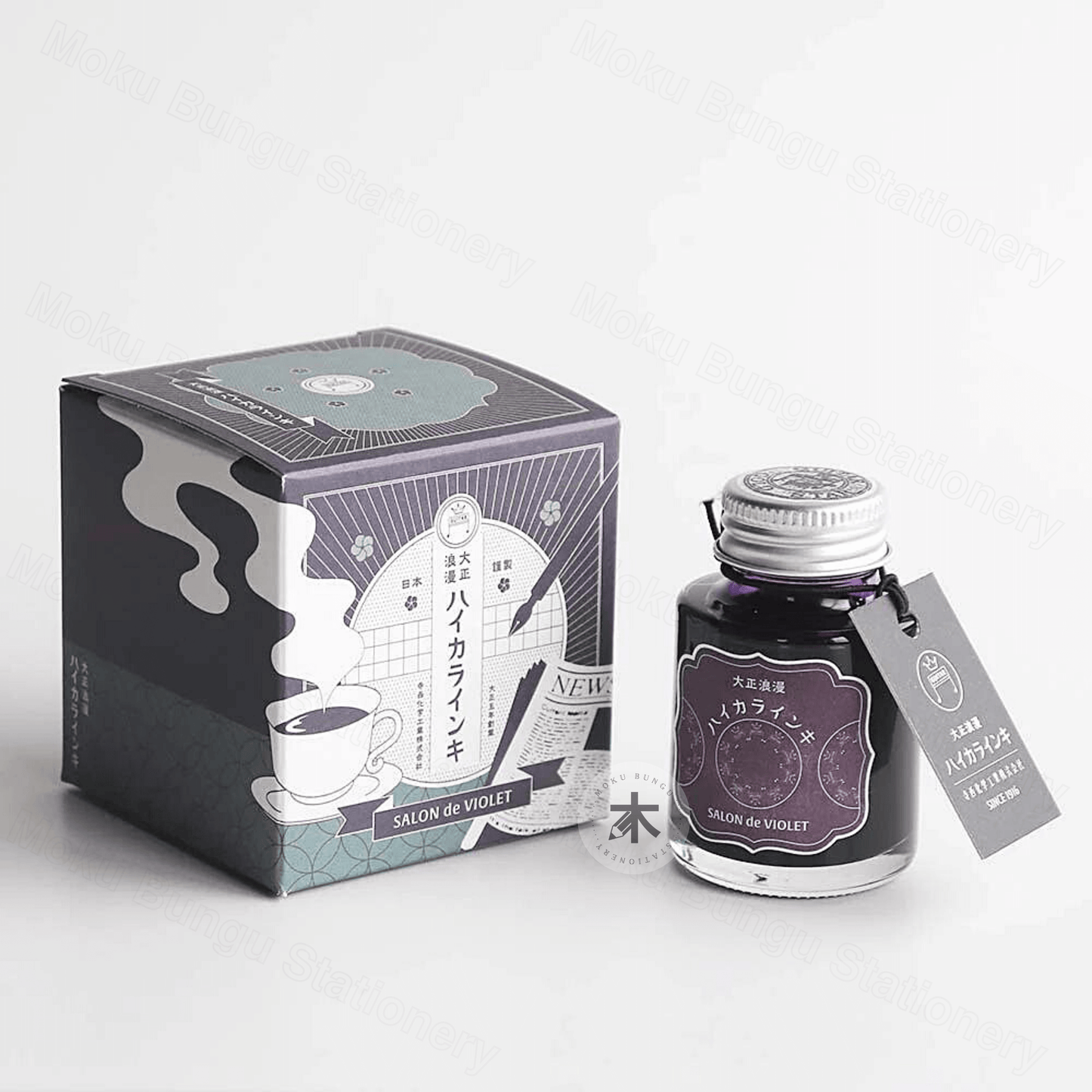 Teranishi - Guitar Taisho Roman Haikara - Fountain Pen Ink - Salon de Violet