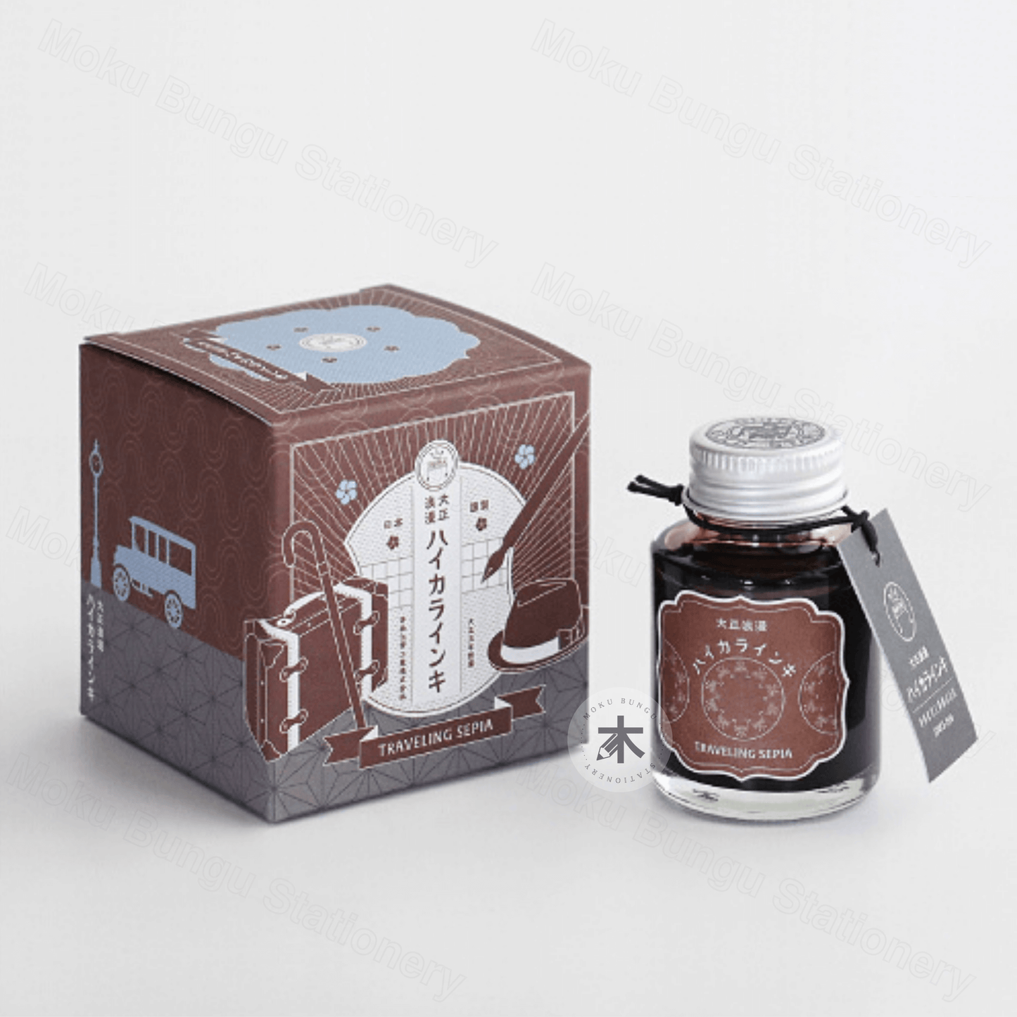 Teranishi - Guitar Taisho Roman Haikara - Fountain Pen Ink - Traveling Sepia