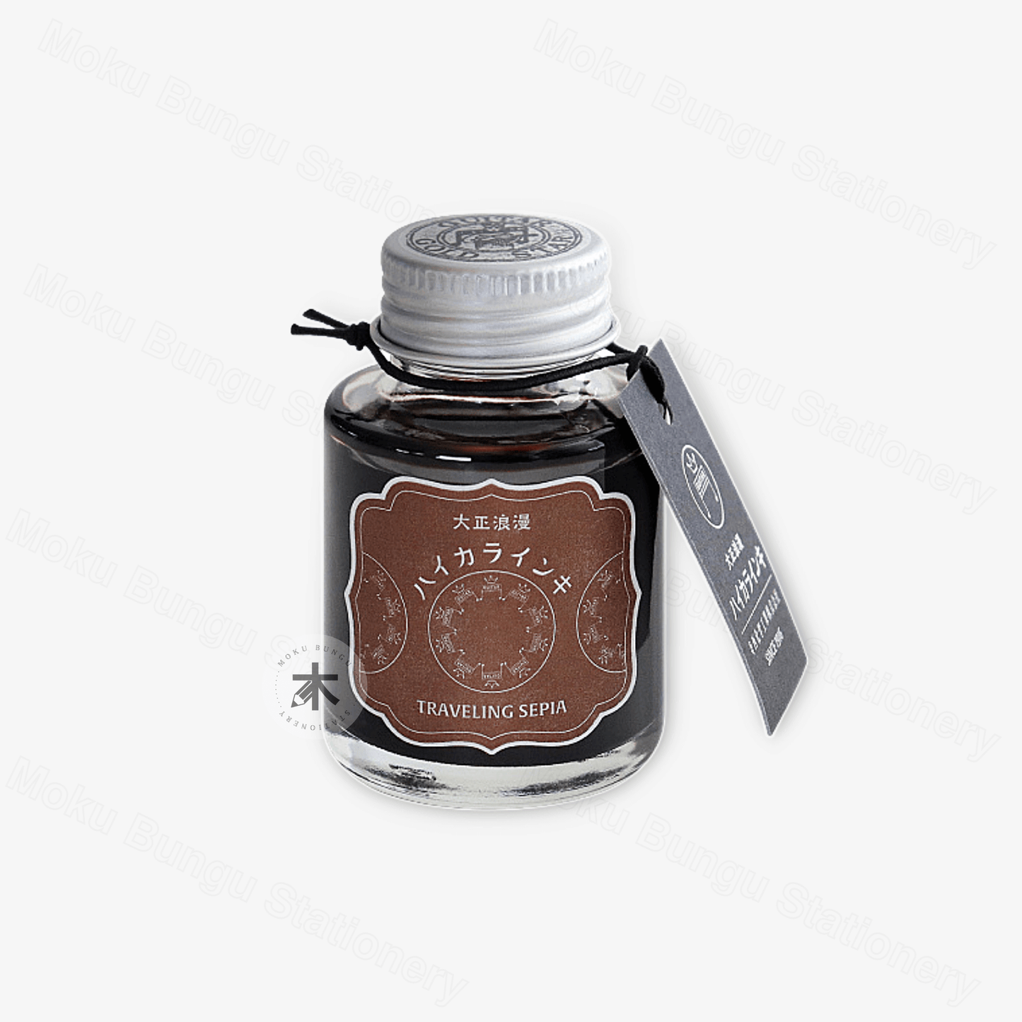 Teranishi - Guitar Taisho Roman Haikara - Fountain Pen Ink - Traveling Sepia