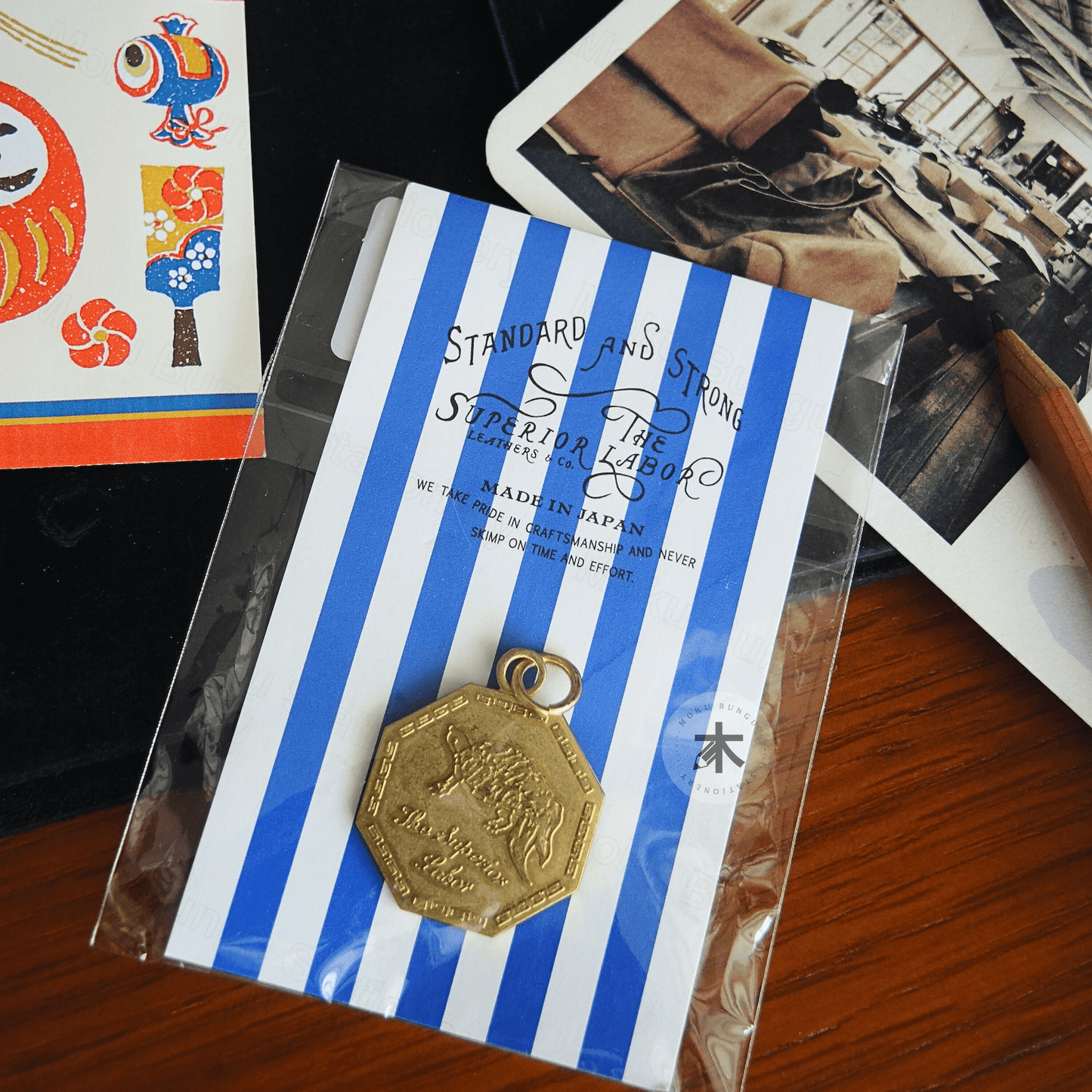 The Superior Labor - Brass Charm - TSL Turtle