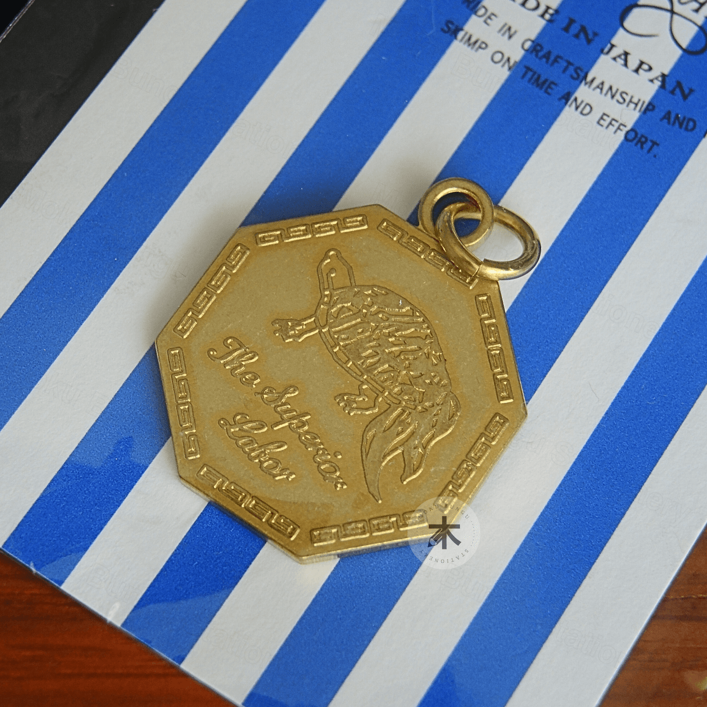 The Superior Labor - Brass Charm - TSL Turtle