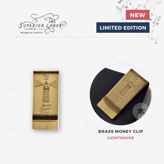 The Superior Labor - Brass Money Clip - Lighthouse