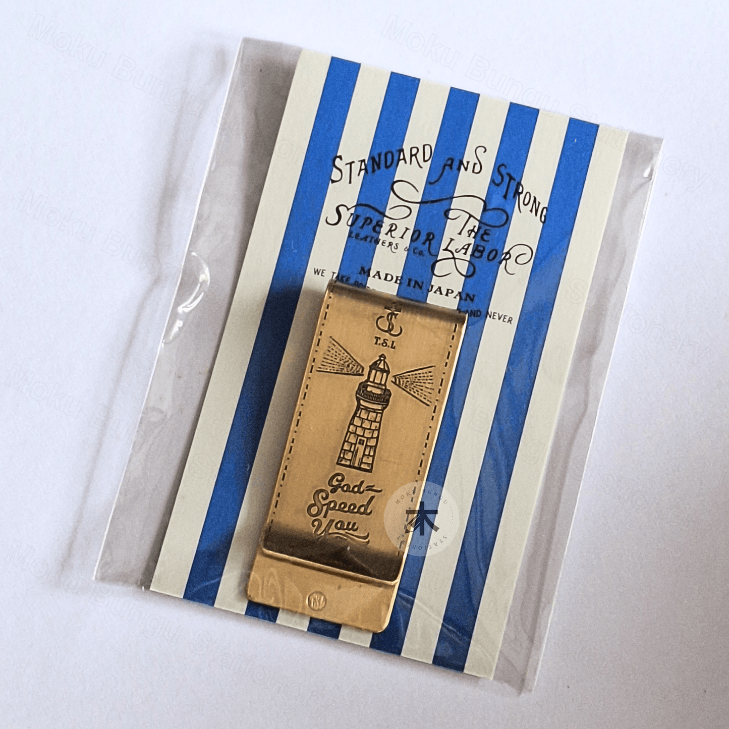 The Superior Labor - Brass Money Clip - Lighthouse