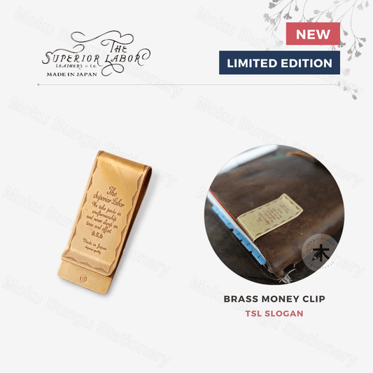 The Superior Labor - Brass Money Clip - TSL Slogan