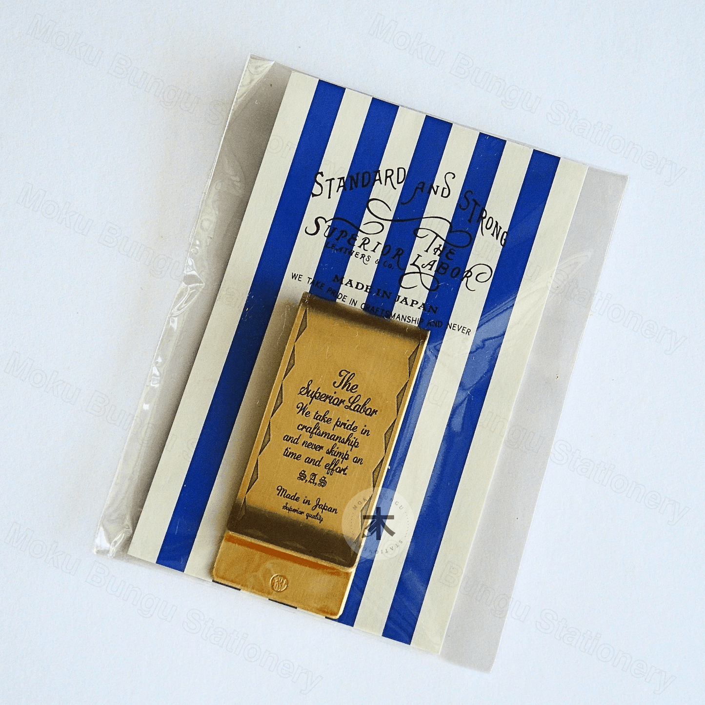 The Superior Labor - Brass Money Clip - TSL Slogan