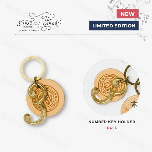 The Superior Labor - Brass Number Key Holder - Number 3