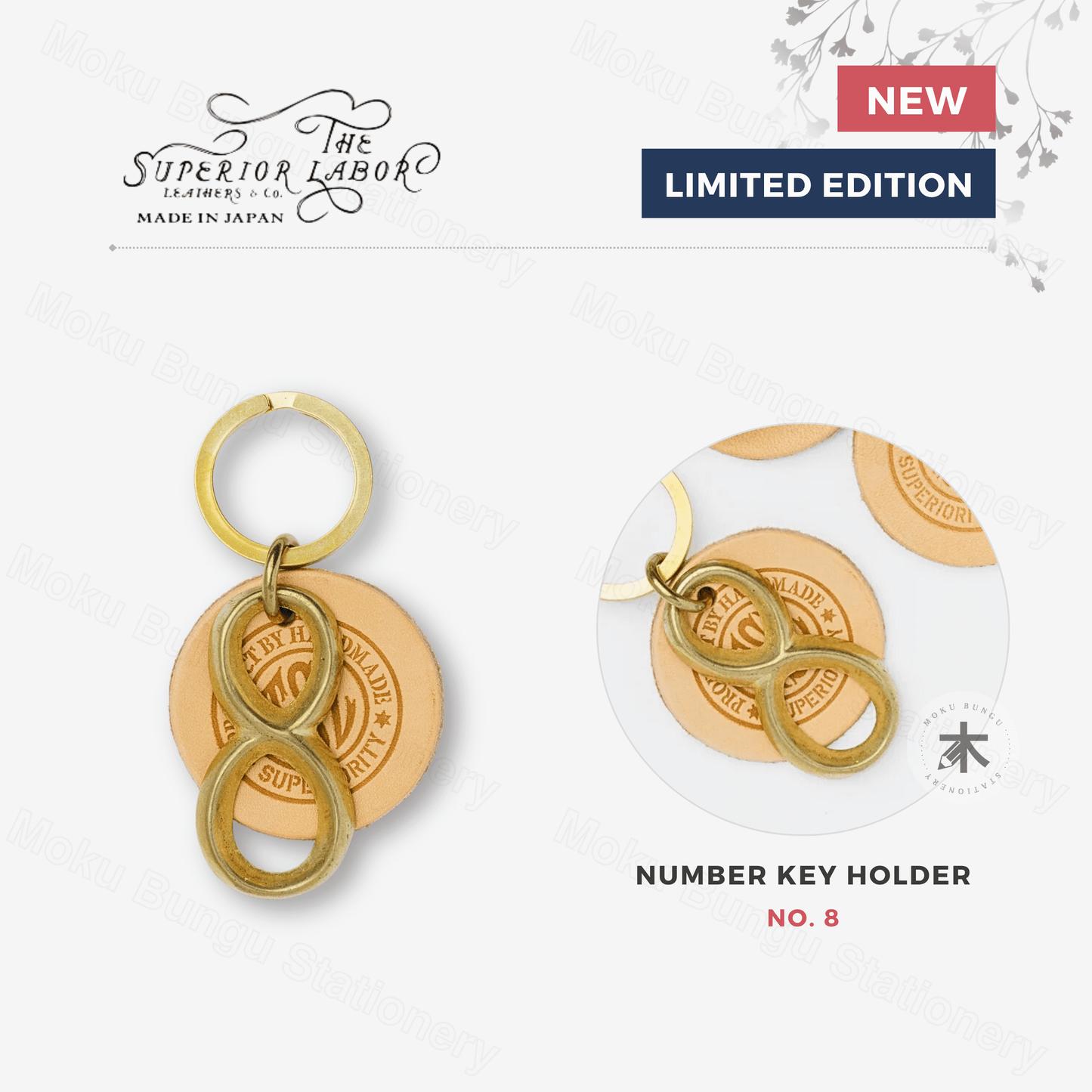 The Superior Labor - Brass Number Key Holder - Number 8 (reserved for Diamond)