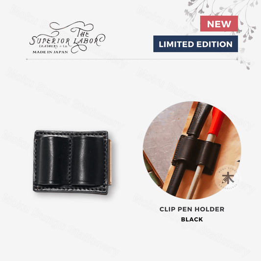 The Superior Labor - Clip Pen Holder - Black