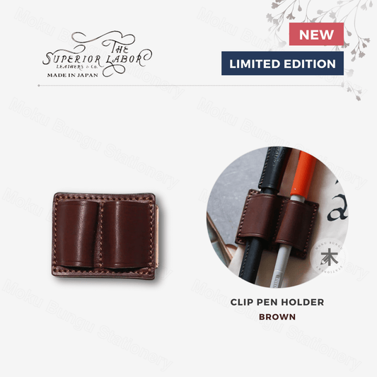 The Superior Labor - Clip Pen Holder - Brown (Reserved for Rosalie)