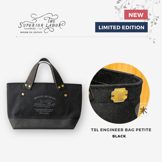 The Superior Labor - Engineer Bag Petite - Black