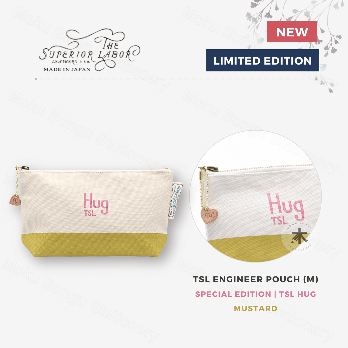 The Superior Labor - Engineer Pouch (M) - TSL Hug Special Edition - Mustard
