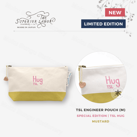 The Superior Labor - Engineer Pouch (M) - TSL Hug Special Edition - Mustard