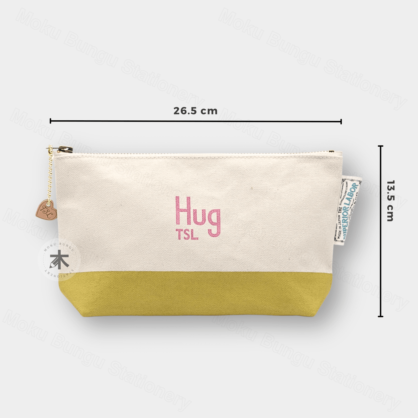 The Superior Labor - Engineer Pouch (M) - TSL Hug Special Edition - Mustard