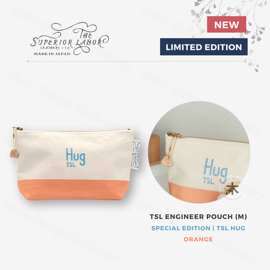 The Superior Labor - Engineer Pouch (M) - TSL Hug Special Edition - Orange