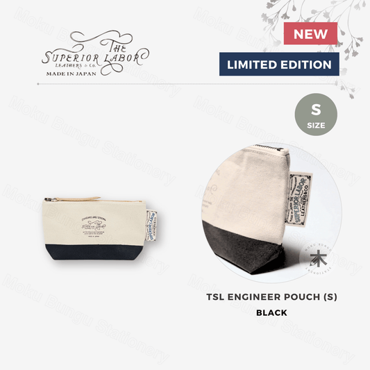 The Superior Labor - Engineer Pouch (S) - Black