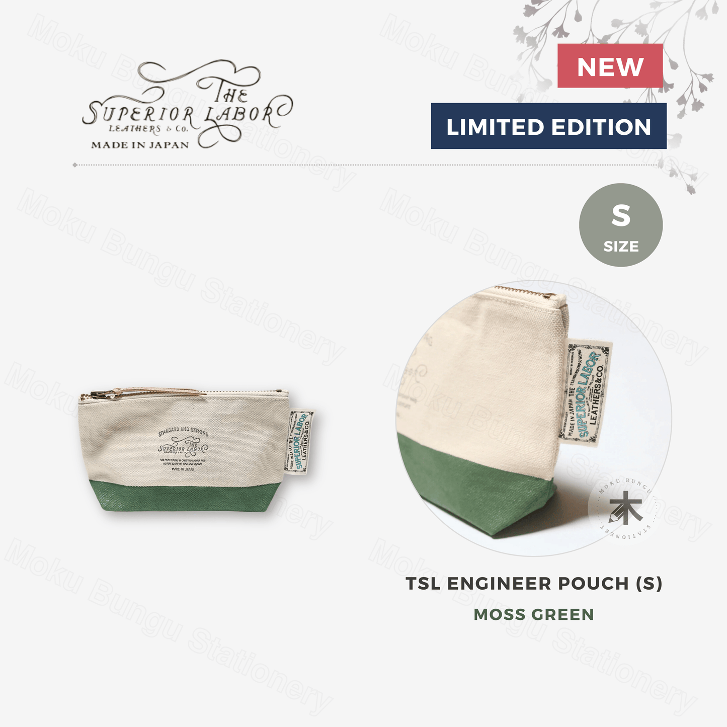 The Superior Labor - Engineer Pouch (S) - Moss Green
