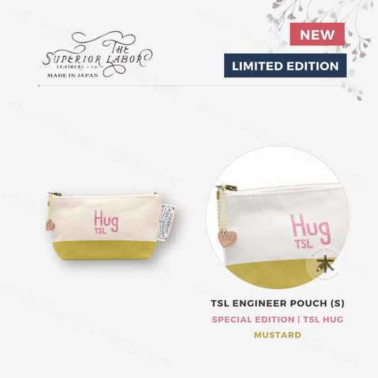 The Superior Labor - Engineer Pouch (S) - TSL Hug Special Edition - Mustard