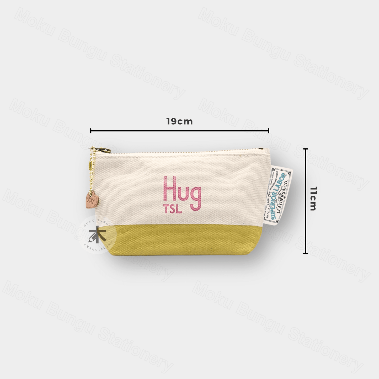 The Superior Labor - Engineer Pouch (S) - TSL Hug Special Edition - Mustard