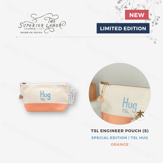 The Superior Labor - Engineer Pouch (S) - TSL Hug Special Edition - Orange