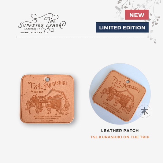 The Superior Labor - Leather Tag - TSL Kurashiki