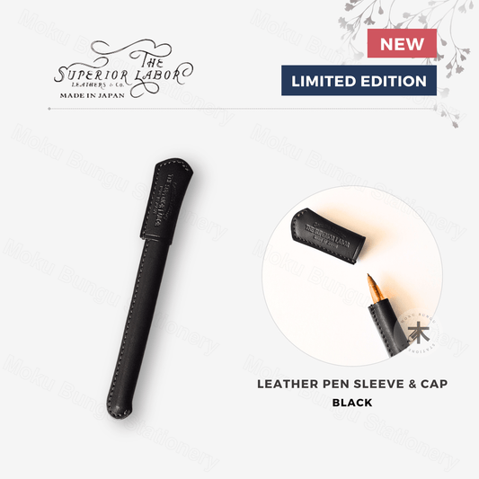 The Superior Labor - Leather Pen Sleeve & Cap - Black