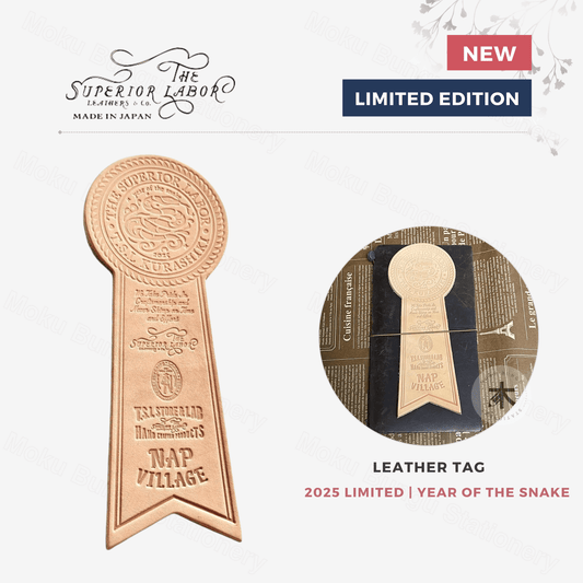 The Superior Labor - Leather Tag - 2025 Limited Edition - Year of the Snake