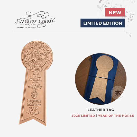 The Superior Labor - Leather Tag - 2026 Limited Edition - Year of the Horse