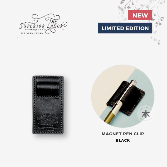The Superior Labor - Magnetic Pen Clip - Black