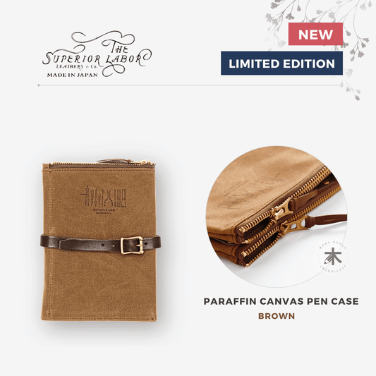 The Superior Labor - Paraffin Canvas Pen Case - Brown