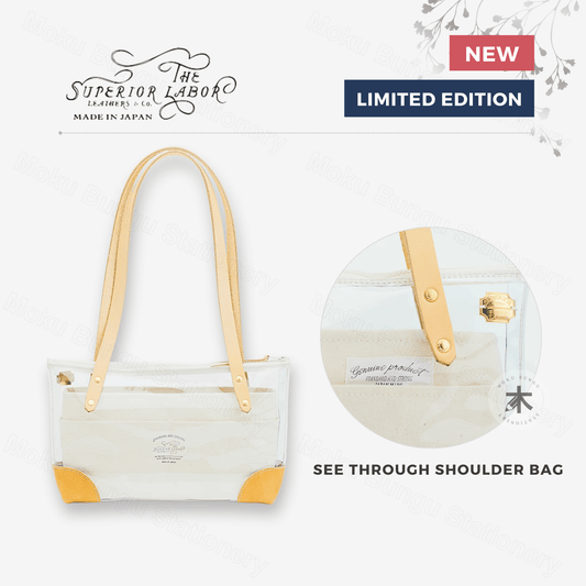 The Superior Labor - See Through Shoulder Bag