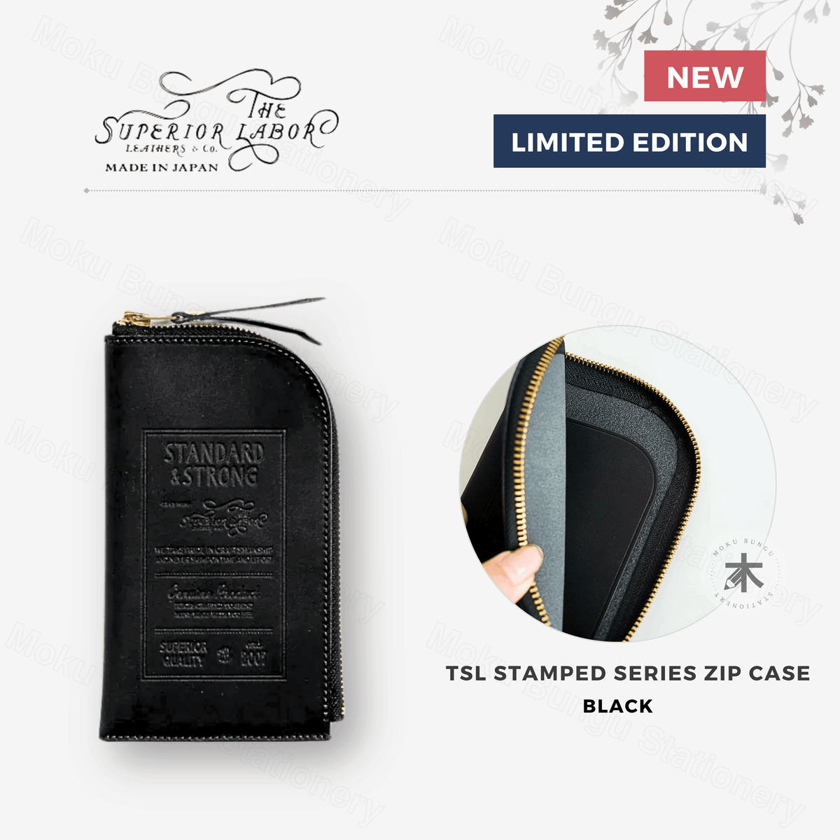 The Superior Labor - Stamped Series - Zip Case - Black